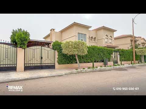 Property video thumbnail