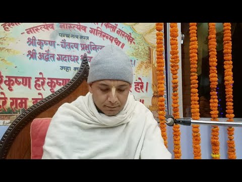 SB 2.2.33 | HG Rupesvara Gaura Das | Gaura Purnima