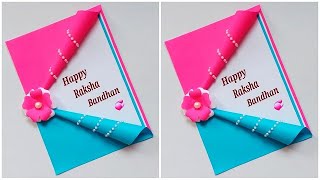How to make Rakshabandhan card very easy/ Handmade Rakshabandhan cards/ Rakhi card for brother