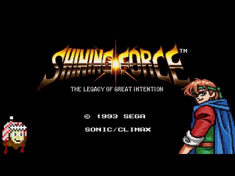 Shining Force (Sega Genesis/Megadrive) | Bofner