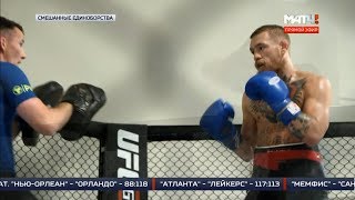 UFC организует бой Конор - Фергюсон за титул??? Новости ММА, Матч ТВ
