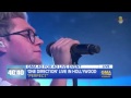 One Direction - Perfect (live at GMA)