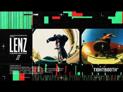 LENZ III Teaser Trailer | TIGHTBOOTH PRODUCTION
