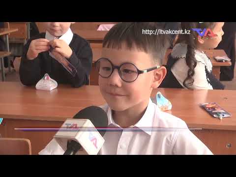 «Күн» ақпараттық бағдарлама 2 қыркүйек 2026ж.