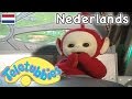 Teletubbies Nederlands: Vuurtoren