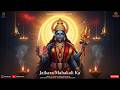 Jai Mahakali Jaikara Shakti Bhajan Kali Mata Devotional Song Powerful Bhajan ManzMuzikk