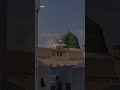 Mera Nabi Hai Naat Azam Qadri Alisoban865