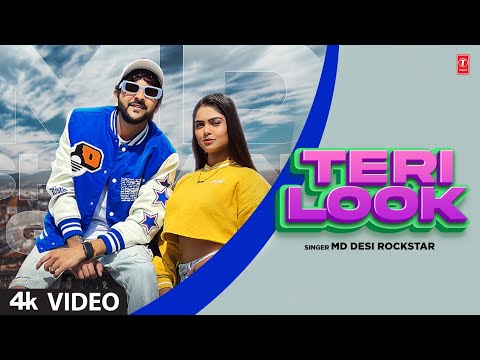 Teri Look — watch video