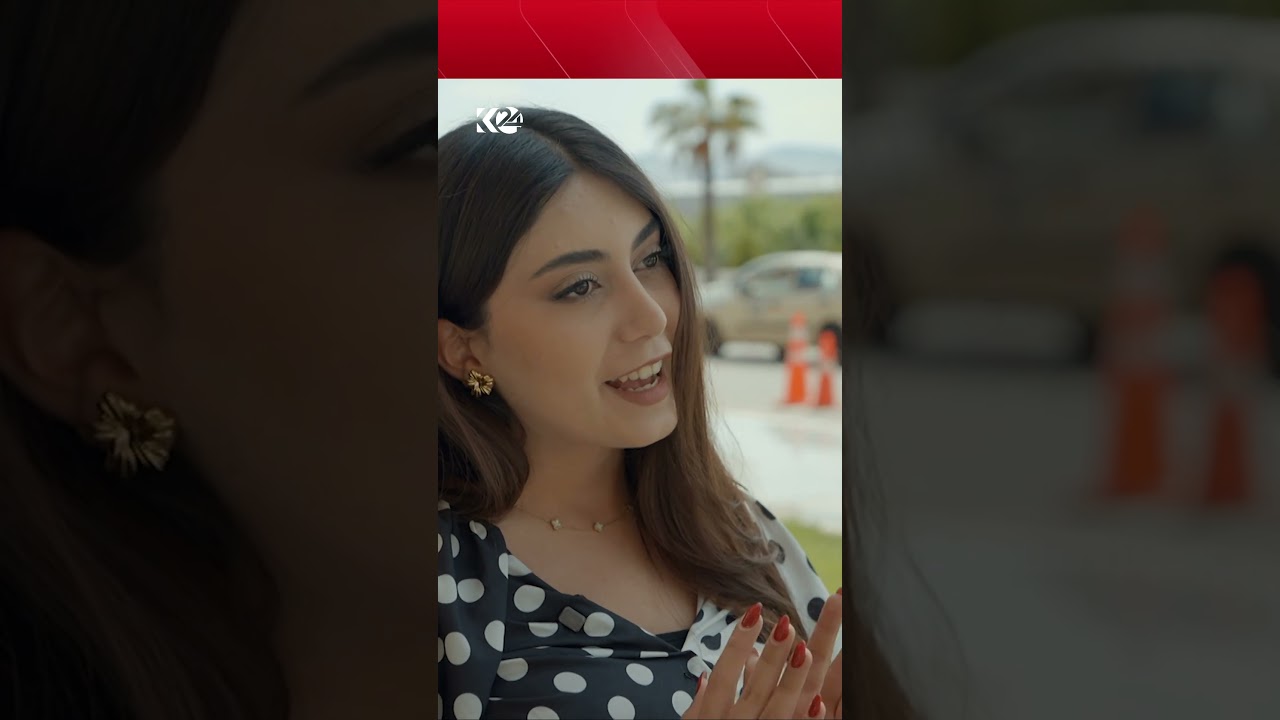 ڤیدیۆ | "مۆبایلەكەت دابنێ با قسە بكەین"؛ گفتوگۆیەكی جوانی نێوان باوک و كچێکپرۆگرامی كورسیی خەڵک