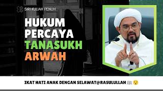 Beza Al-Masih Pada Nabi Isa & Dajjal 🤔 | Syeikh Mohd Nazrul Abd Nasir