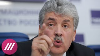 «На честных выборах у единоросса и суслик выиграет»: Павел Грудинин об успехе коммунистов