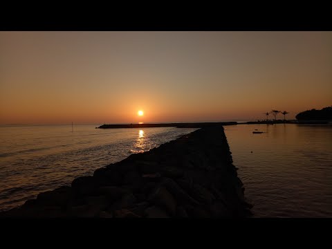 UTHEEMU  (HAA ALIF UTHEEMU)