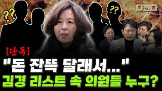 YouTube 썸네일