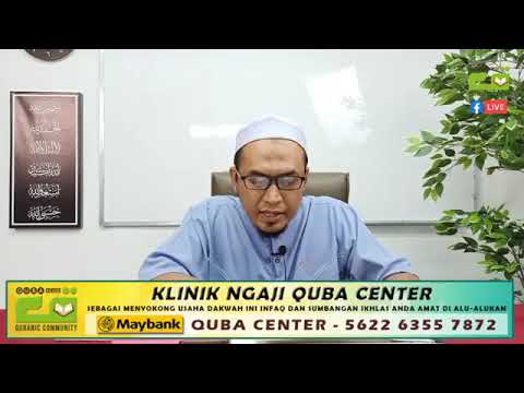 #1 Kitab 40 Hadith Penawar Hati - Ustaz Anwar Mohamad - Mukaddimah