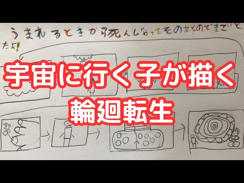 最初に彼は2つの遺伝子の赤ちゃんを作成しましたが、今では科学者は失踪しました