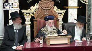 דעת תורה צרופה ממרן הרב יצחק יוסף בעניין חוק הגיוס - מוצ"ש עקב תשפ"ה (מורשת מרן) - התמונה מוצגת ישירות מתוך אתר האינטרנט יוטיוב. זכויות היוצרים בתמונה שייכות ליוצרה. קישור קרדיט למקור התוכן נמצא בתוך דף הסרטון