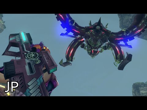 Xenoblade Chronicles Definitive Edition Cutscene 031 – Bronze Face Appears – JAPANESE