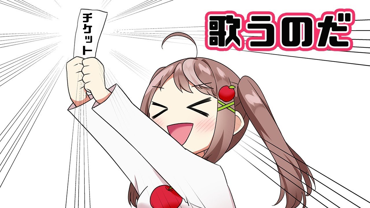 【歌枠】眠れよ？子守歌