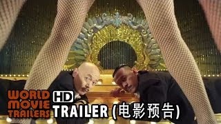 Trailer Preview Image