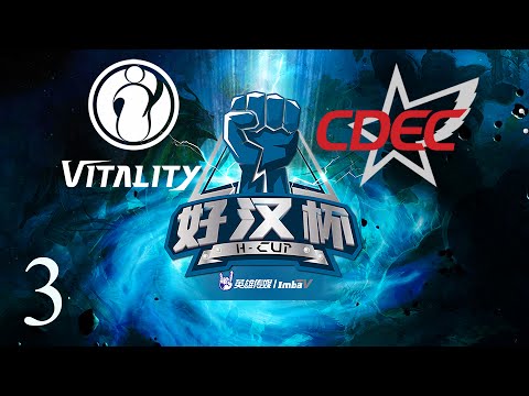 iG.Vitality vs CDEC | Game 3 | H-Cup | GoDz & MRP