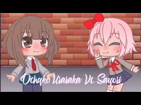 Ochaco Uraraka Vs. Sayori Gcmv