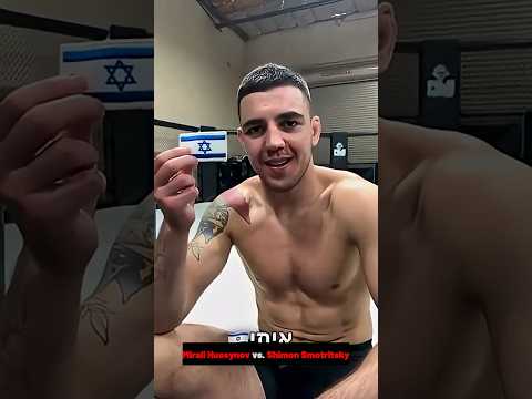 This Arrogant Fighter Was Taught a Lesson! #shorts