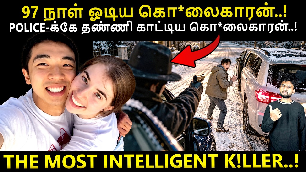 அம்மா Deleted Call = CASE SOLVED | GPS Disable பண்ணினான், 7 Phones வச்சான் ஆனா..? | Crime St