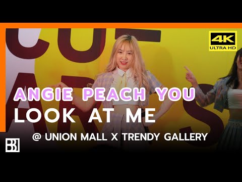 220409 Peach You - Look At Me (Angie Focus) @ Union Mall X Trendy Gallery