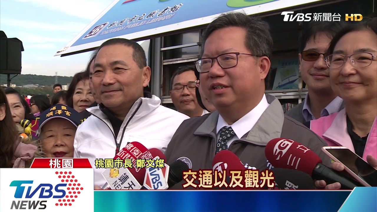 大漢溪完成串聯 北桃一日自行車生活圈