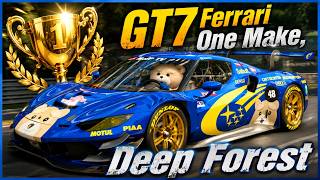 GT7【フェラーリ・チャレンジ　ディープフォレスト】フェラーリ296 GT3　直線番長にコーナリングで勝つ　ダイジェスト　追い越し場面のみ