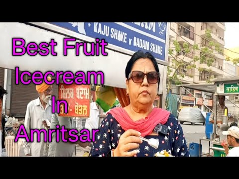 New Bombay Icecream Walo Ki Fruit Icecream #amritsar #streetfood #indianfood #icecream