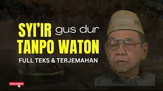 Download lagu GUS DUR ~ Syi'ir Tanpo Waton ( Full Lirik & Terjemahan ) mp3 Download lagu GUS DUR ~ Syi'ir Tanpo Waton ( Full Lirik & Terjemahan ) mp3