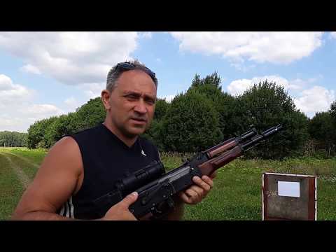 Сайга 410. Травматический патрон.