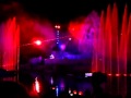 FANTASMIC Intro