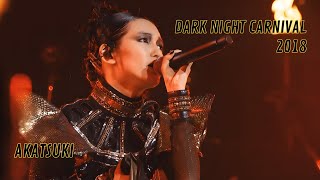 Download lagu BABYMETAL - Akatsuki // Live at Dark Night Carnival 2018 | Eng Sub mp3 Download lagu BABYMETAL - Akatsuki // Live at Dark Night Carnival 2018 | Eng Sub mp3