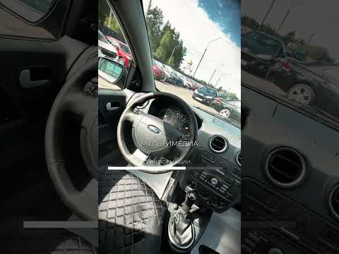 фото ford fusion i рестайлинг 0
