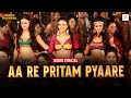 Aa Re Pritam Pyaare Lyrical Song Akshay Kumar Rowdy Rathore Sajid Wajid