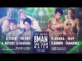 8 Man Tag 16 07 2022 Noah Ghc Noah Eng Free Freematch Kongo