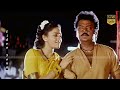 Ponnu Velayura Song Periya Marudhu Movie Vijayakanth Hits Ilayaraja Mano Tamil Hits HD