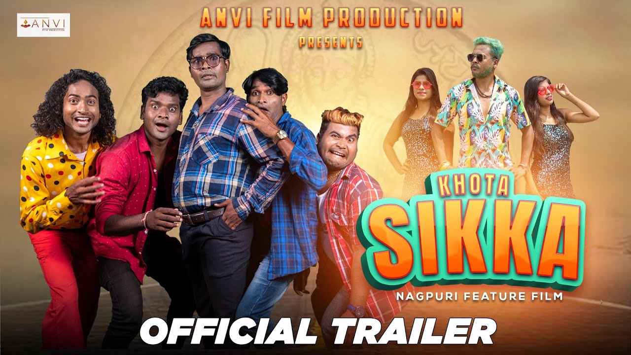 Khota Sikka | Nagpuri Film Trailer | #nagpuri #film