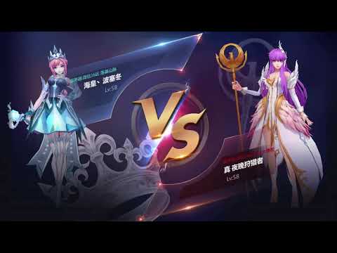 2º Torneio de Jamiel - Final - Saint Seiya Tencent - CDZBR