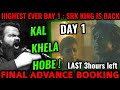 JAWAN FINAL ADVANCE BOOKING DAY 1 | SHAH RUKH KHAN | HUGE OPENING