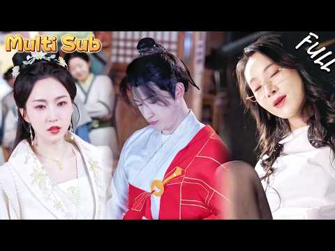 窮小夥穿越古代，本想茍個縣令，誰料直接被女帝看上了！現代發明全部充為彩禮！MSDJ