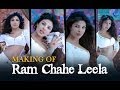 Ram Chahe Leela (Song Making) - Goliyon Ki ...