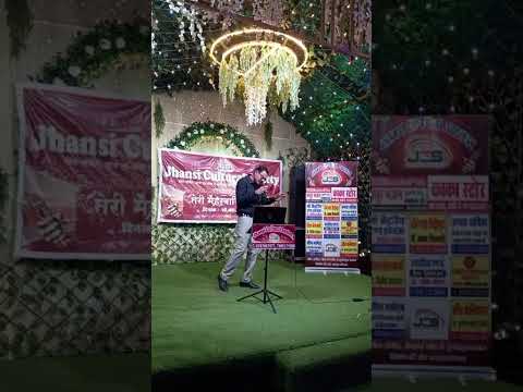 प्रस्तुति #9