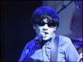 cornelius - count five or six - live - 1998
