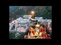 शेर सवारी ज्योताँ वाली Sher Savaari Jyotan Wali Vibhuti Sharma