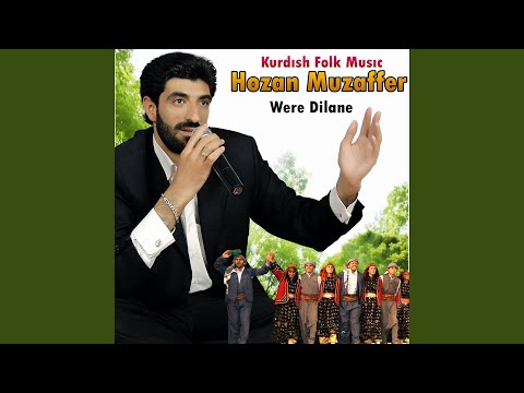 Ez Aşıke ve Dozeme