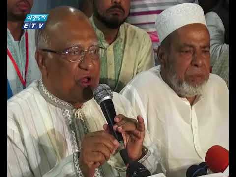 জিসিসি নির্বাচনে মাঠে নেমেছেন কেন্দ্রীয় নেতৃবৃন্দ