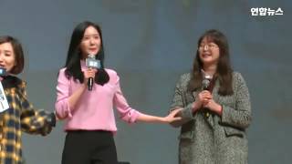 Download lagu Yoona - Amazing Grace Live at Confidential Assignment Showcase mp3 Download lagu Yoona - Amazing Grace Live at Confidential Assignment Showcase mp3